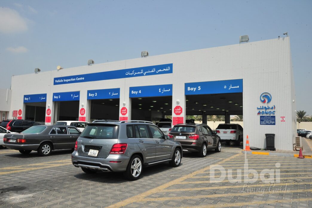 Near Me Car Testing Centers