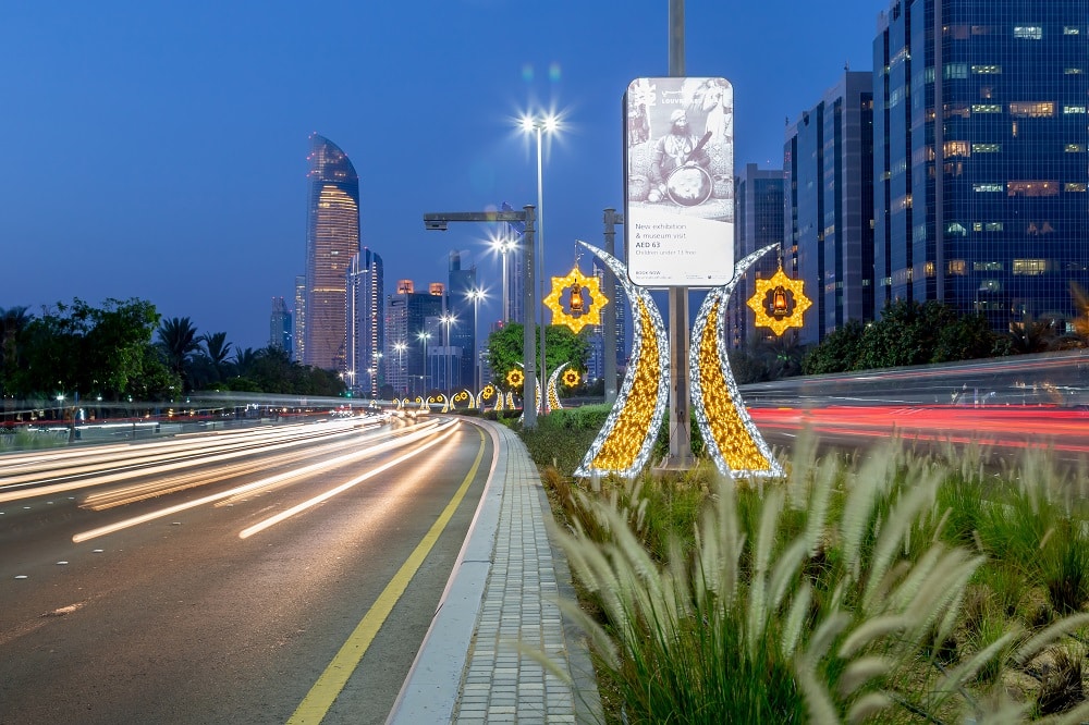 tasjeel dubai