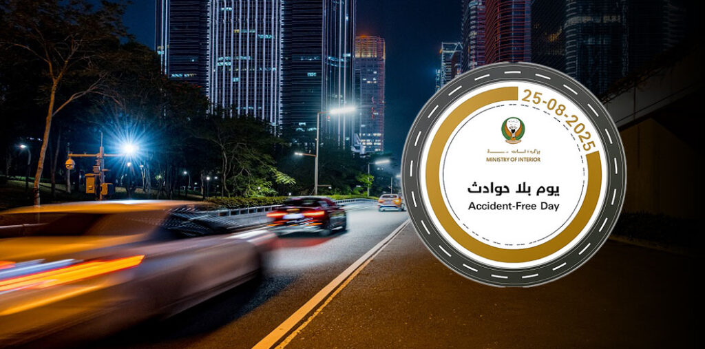 Accident Free Day in Dubai