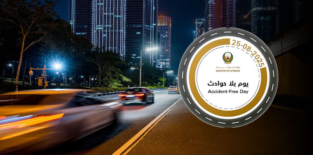 Accident Free Day in Dubai