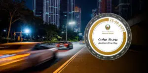 Accident Free Day in Dubai