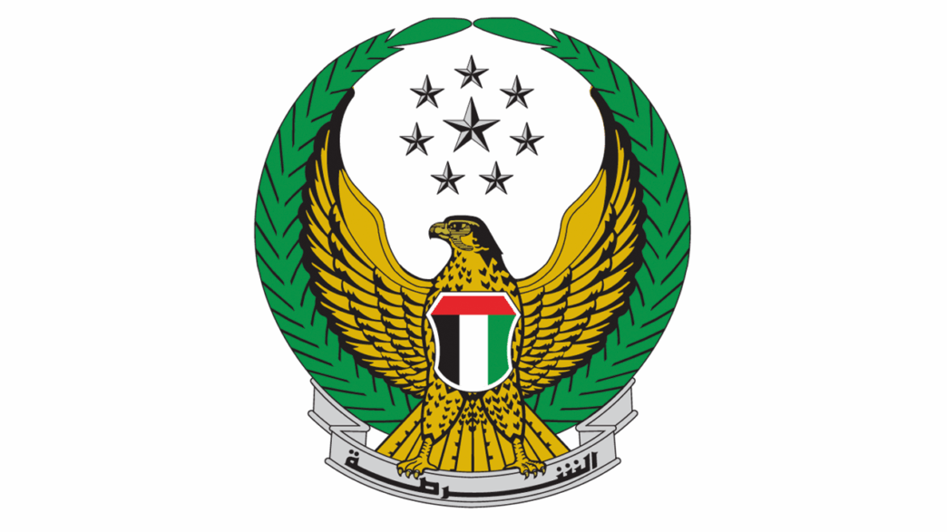 MOI UAE