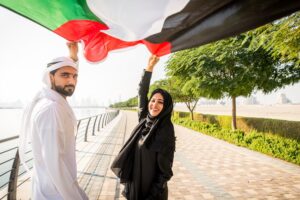 Government Job in Dubai