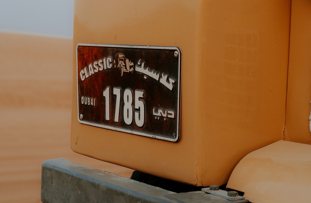 dubai number plates